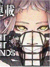 漫改动画《雨季漫画社》海报